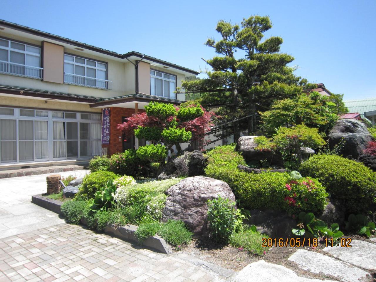 Minshuku Kobayashi Hotel Narusawa Exterior photo